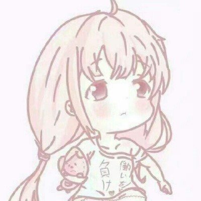 伊朗正审议美对14点提议所作回应